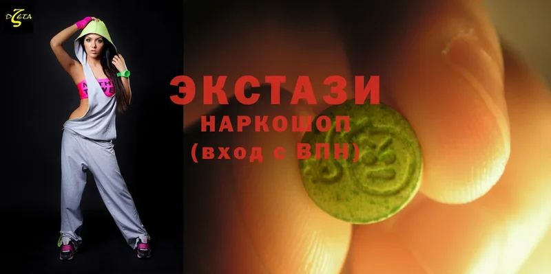 Ecstasy диски  MEGA зеркало  Донецк  наркотики 